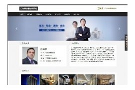 响应式律师事务所工作室网站织梦模板dedecms自适应模板