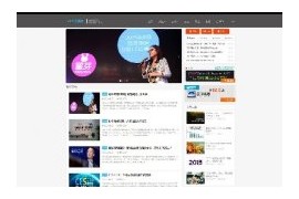 dedecms新闻自媒体博客自适应网站模板织梦博客模板