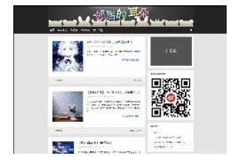 有声电台博客新闻资讯网站织梦网站模板