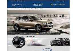 营销型汽车租赁公司带手机端网站织梦模板