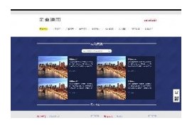 瓜棚种植农业设备类带手机端网站织梦模板