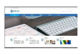 金融投资企业公司手机端网站织梦模板