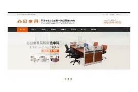 营销类型企业办公家具网站织梦模板(带手机端)dedecms带移动端同步测试数据