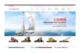织梦模板响应式机器设备展示企业公司网站模板dedecms自适应HTML5整站源码