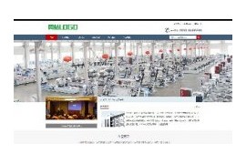 工业机械设备公司网站织梦模板dedecms整站源码带测试数据