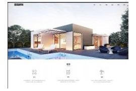 织梦响应式大气建筑规划设计工程类公司网站模板