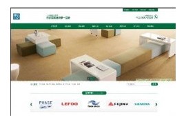 织梦绿色营销型办公家居家具营销类公司网站模板