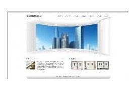 置业企业展示通用其他手机端网站织梦模板