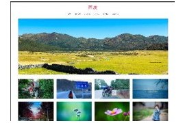 响应式户外摄像摄影作品分享织梦模板
