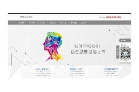 响应式3D打印印刷设备公司展示网站织梦源码dedecms移动手机端HTML5自适应模板