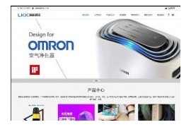织梦响应式智能科技产品设备类公司网站模板