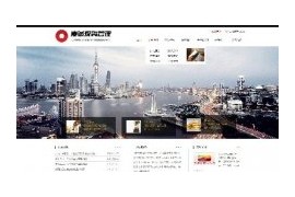 dede高端大气企业一屏展示网站模板织梦dedecms模板