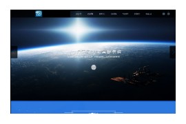 织梦材料产品设备集团公司通用网站模板dedecms带图集HTML5模板