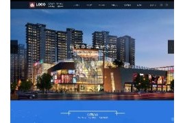 织梦模板高端房地产投资类企业公司网站dede模板带测试数据整站源码