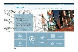 文化传媒企业营销策划网站织梦模板