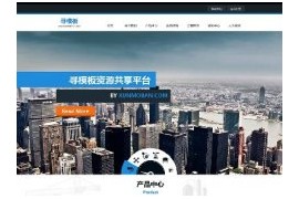 HTML5高端建筑工程织梦企业整站织梦企业模板dedecms整站源码