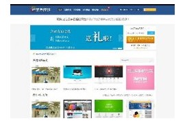 超大气织梦模板适合图片/素材/源码/公司/工作室自用模板dedecms带测试数据整站源码