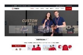 响应式服装设计定制类企业网站织梦模板