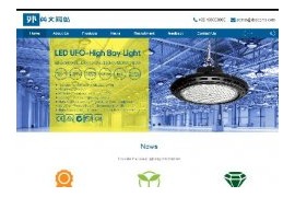 织梦英文电子照明公司网站展示响应式网站模板dedecms手机移动端自适应源码