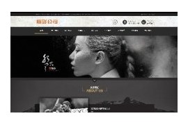 黑色高端摄影设计作品展示手机端织梦模板