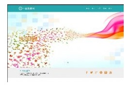 织梦响应式网络服务公司展示网站模板dedecms自适应模板