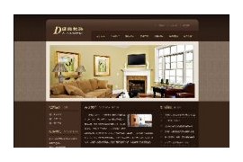 家装装修装饰类展示带手机端网站织梦模板