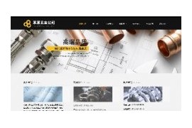 织梦响应式自适应衣柜五金水槽挂架网站模板dedecms移动手机端自适应HTML5模板
