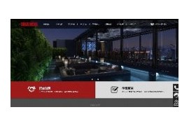 织梦酒店客房服务企业展示自适应手机端网站模板dedecms移动手机端响应式HTML5模板