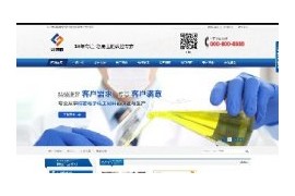 织梦机械设备电子设备公司展示模板带手机版dedecms整站源码HTML5移动端