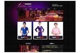 高端大气美容美发个人护理类网站带手机端织梦模板
