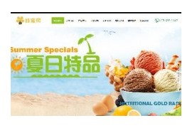 织梦野生蜂蜜蜜蜂养殖农产品带手机端网站模板dedecms双端同步带测试数据