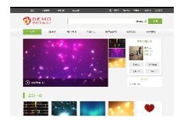 视频素材免费下载站模板素材资源分享网站模板