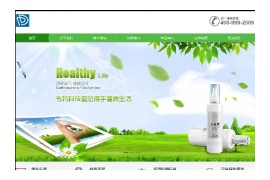 织梦绿色室内空气质量检测环保公司类企业网站模板dedecms整站源码