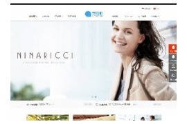 织梦中英响应式服装设计连锁加盟展示网站模板dedecms手机移动端自适应html5整站源码