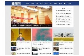织梦社会娱乐门户资讯文章类手机端网站模板dedecms电脑PC移动模板