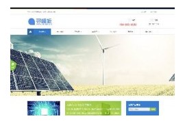 dedecms优雅大气产品展示公司企业网站模板织梦通用模板