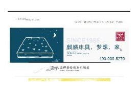 织梦广告品牌设计企业公司展示网站模板dedecms带测试数据整站源码