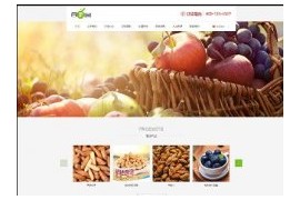 中英双语果园水果订购类手机端织梦网站模板