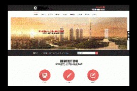织梦dedecms农林园林景观行业手机端网站模板电脑PC双端模板