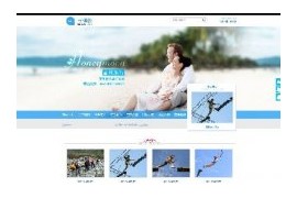 织梦模板蓝色旅行风景旅游服务公司网站(带手机端）