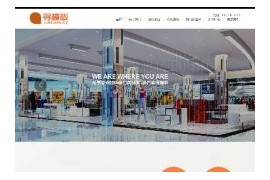 织梦html响应式建筑装修装饰展示企业公司网站模板dedecms自适应HTML5整站源码