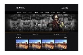 拓展真人cs野外训练活动类带手机端网站织梦模板