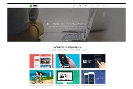 织梦html5设计公司网络公司模板带手机版dedecms模板