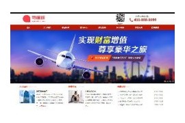 织梦金融投资集团公司手机端网站模板dedecms移动PC端数据同步