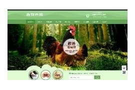 织梦家禽畜牧养殖农业手机端网站模板dedecms移动端带测试数据